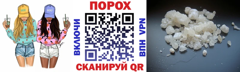 Амфетамин VHQ  Петров Вал 