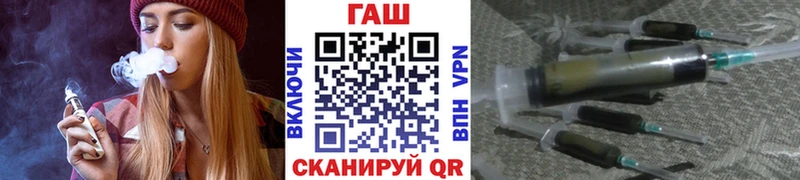 сколько стоит  Петров Вал  МЕГА ССЫЛКА  ГАШ AMNESIA HAZE 