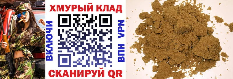 ГЕРОИН Heroin Петров Вал