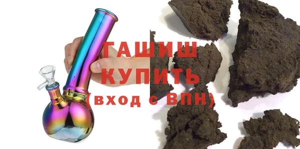 крисы Дмитровск