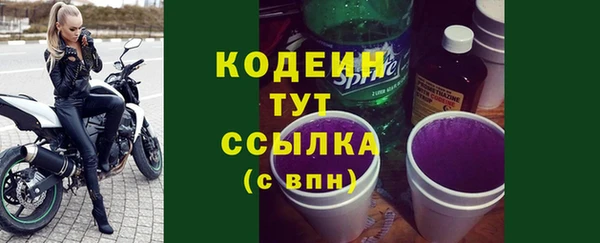 меф Дмитров