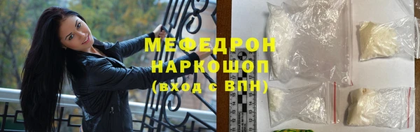 метадон Тихвин