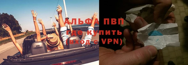 МДПВ Новокубанск
