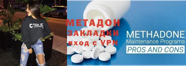 МДПВ Новокубанск