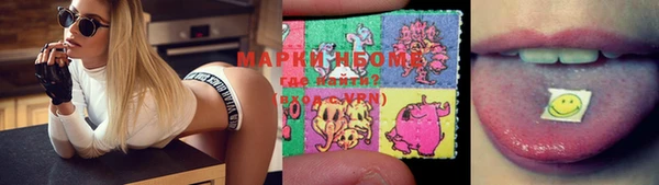 меф Дмитров