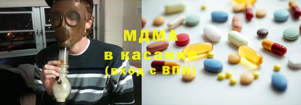 МДПВ Новокубанск