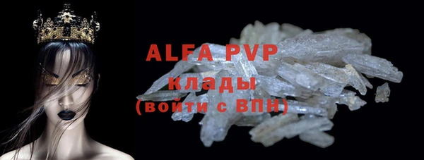 марки lsd Дмитриев