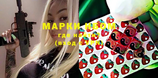 крисы Дмитровск