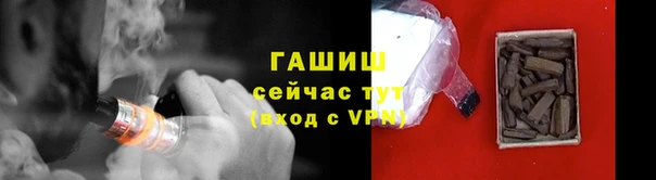 твердый Елабуга