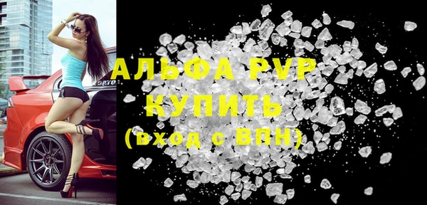 марки lsd Дмитриев