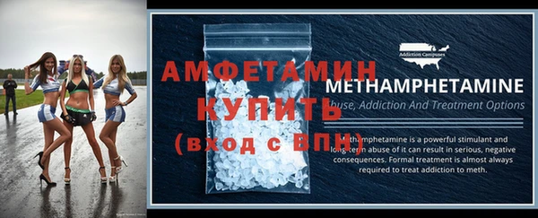 крисы Дмитровск