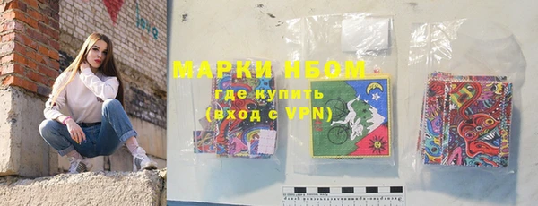меф Дмитров