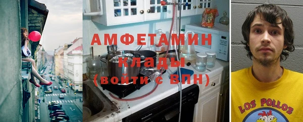 меф Дмитров