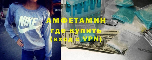 крисы Дмитровск