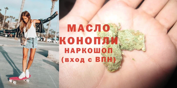 марки lsd Дмитриев