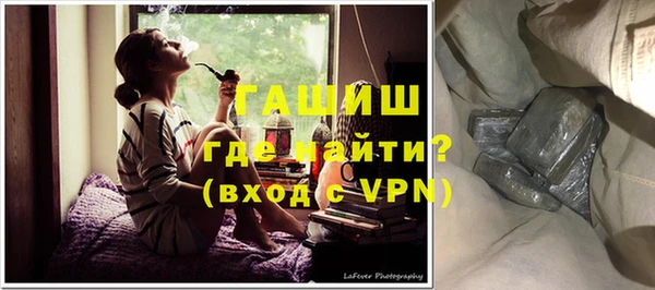 марки lsd Дмитриев