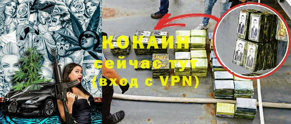 меф Дмитров