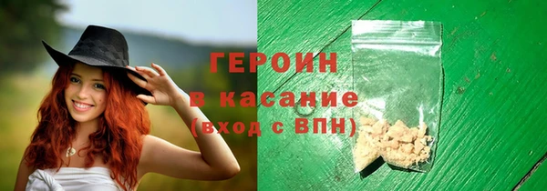крисы Дмитровск