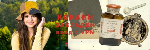 марки lsd Дмитриев