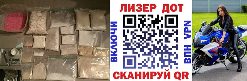 Лсд 25 экстази ecstasy  MEGA ONION  Петров Вал  магазин продажи наркотиков 