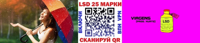 Марки N-bome 1,5мг  Петров Вал 