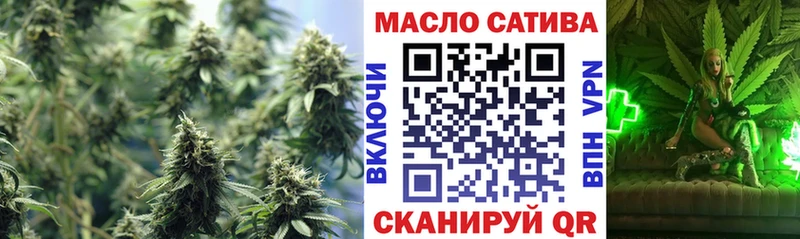 ТГК вейп Петров Вал