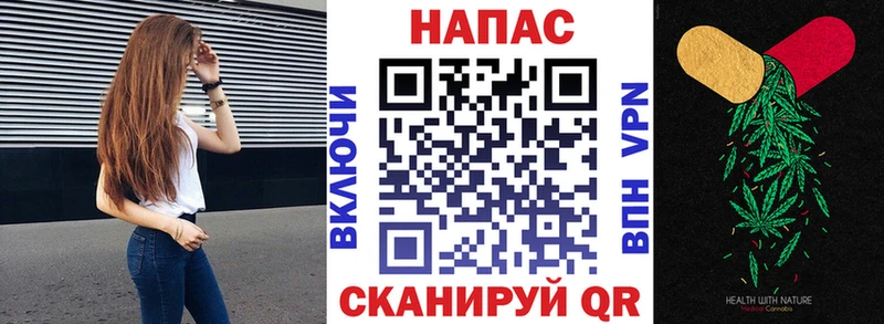 KRAKEN сайт купить наркотики цена Петров Вал Бошки марихуана THC 21%
